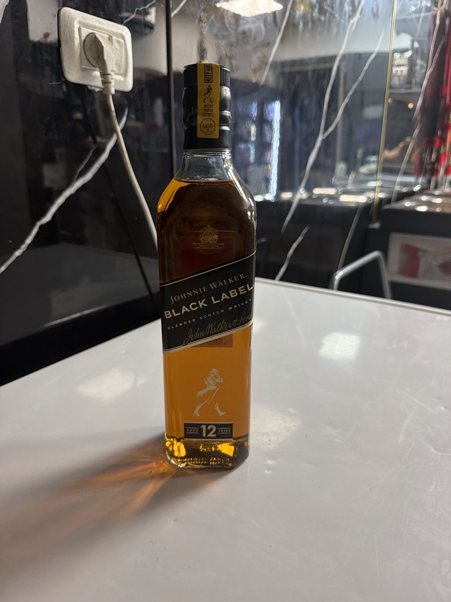 Johnnie Walker Black Label